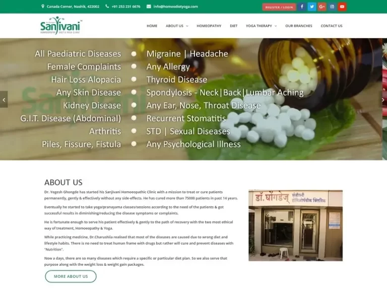 Dr. Ghongde's Sanjivani Homeopathy Clinic