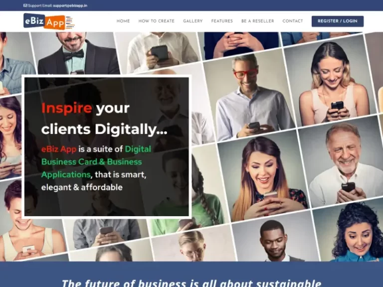 eBizApp